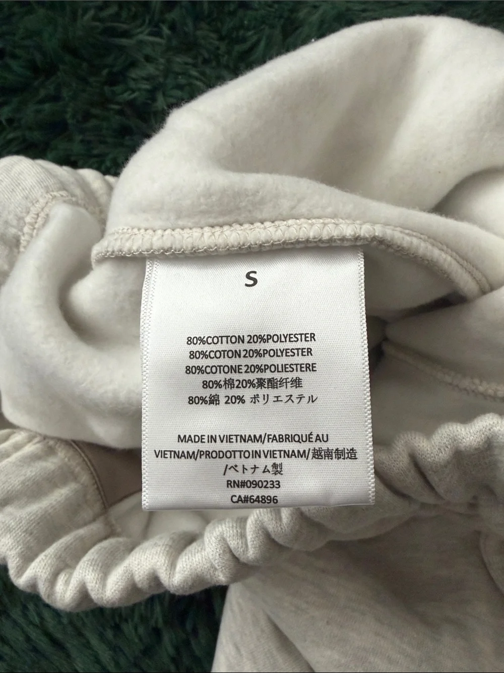 Fear Of God Essentials Light Oatmeal Shorts
